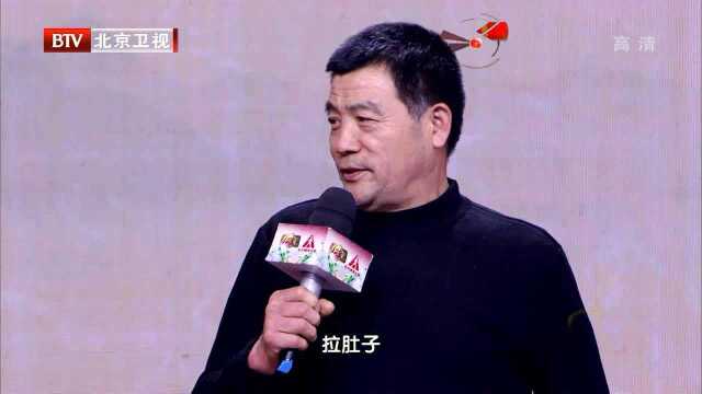 温中健脾的丁香止痛膏到底是什么?