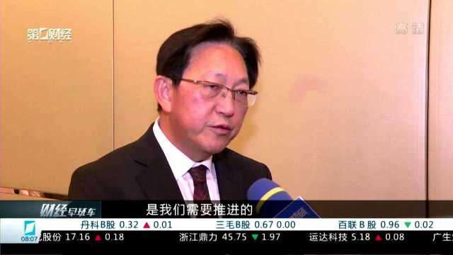 与东盟经济一体化将增强 AMRO报告:中国需加快推进改革应对挑战