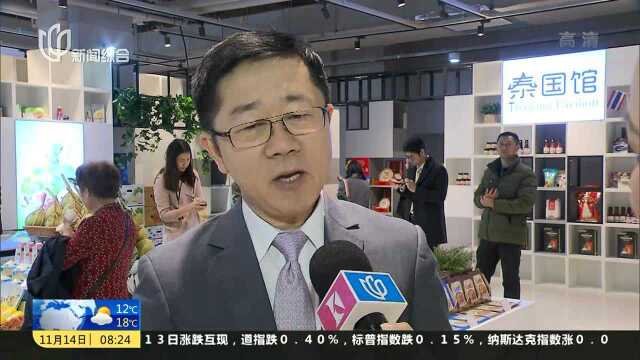 绿地全球商品贸易港开港 已迎110余家客商入驻