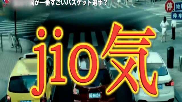 毫无违和感!当CBA宣传片遇上日文配音+奥特曼音乐