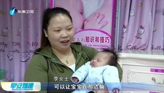 上杭 32个“妈妈小屋”为哺乳妈妈们提供温馨驿站