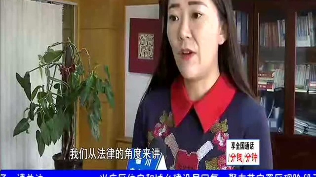 律师:为征信有问题的人申办已构成信用卡诈骗