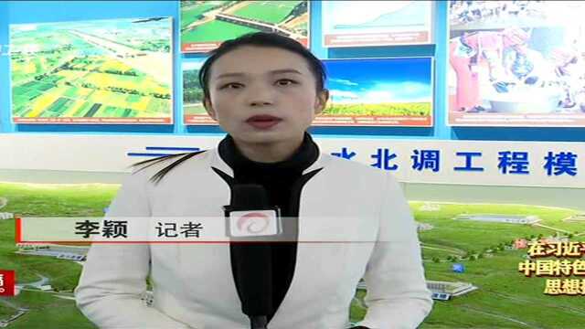 “伟大变革”中的云南元素 泸西:农村饮水实现全覆盖