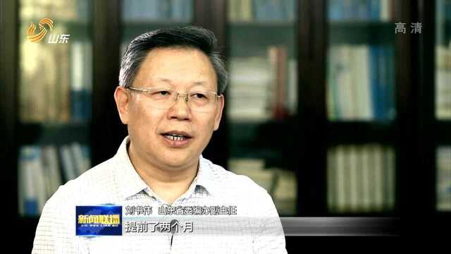 “一次办好”惠民生