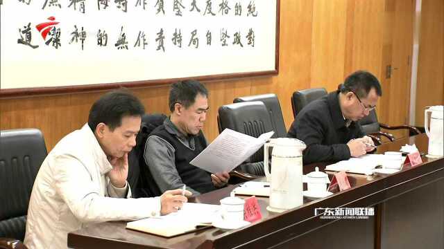 省委办公厅迅速传达学习贯彻省委十二届六次全会精神