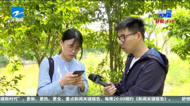 一个大学生的买房经历(下):中介给过“造假”承诺吗?