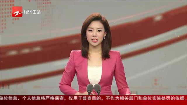 中国商业区域互联网发展高峰论坛关注“互联网+区域经济”