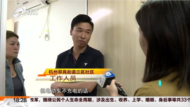 杭州翠苑三区88幢:一楼变成了外卖“集合点” 总有不同人进进出出