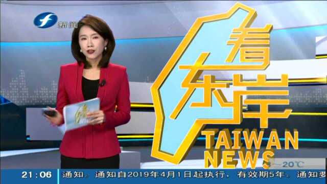 船一靠港直接卖 网络直播卖海鲜新噱头