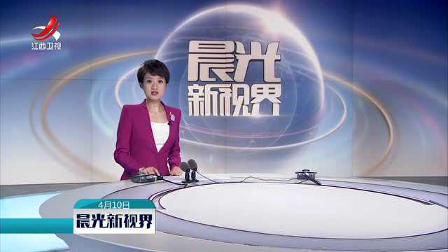 六部门联合发文:禁用“近视治愈”等宣传用语