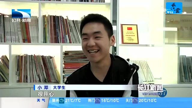 新会员入群 都要学会和接受夸奖?