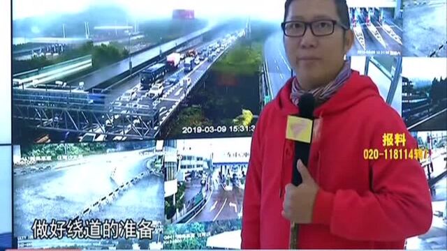 东莞虎门:虎门大桥22年首次体检 10吨货车限行26天