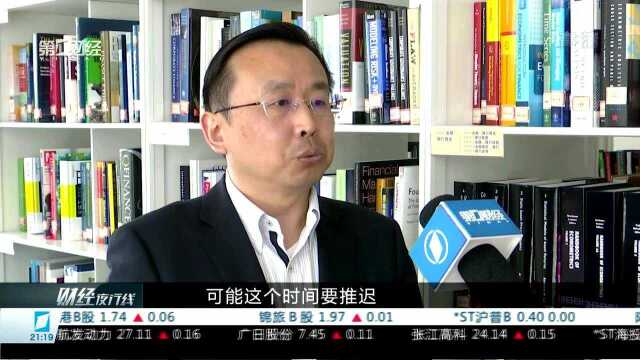 中金所研究院首席:若股市持续火爆 不排除推迟降准