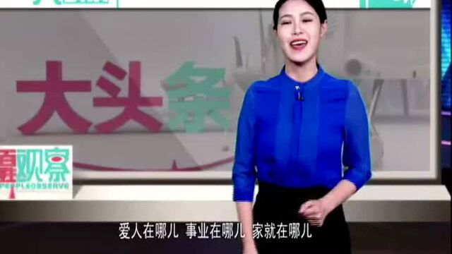 美嘉时间 老胡的笼笼肉夹馍