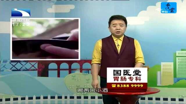 一瓶白酒相当于多少瓶啤酒呢