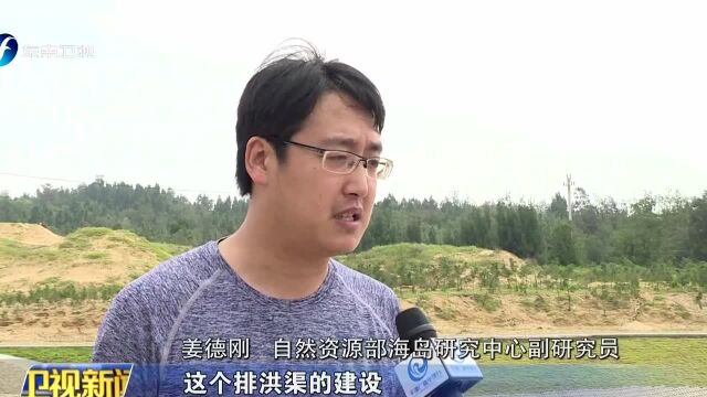 聚焦第十七届“6ⷱ8”项目成果交易会 绿色与创新交汇 推动平潭高质量发展