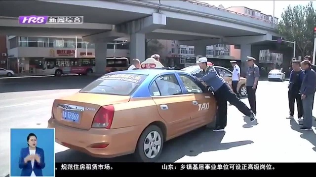 龙江高速公路ETC通行费优惠不少于5% 年底前取消4个省界收费站