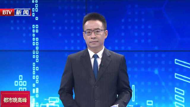 北京中考成绩明日12时出炉 只查分不查卷