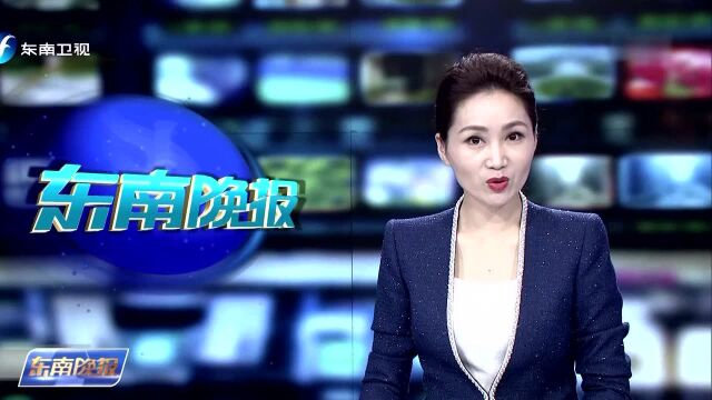 厦门:落实两地农渔产品采购协议 高雄海产品“登鹭”