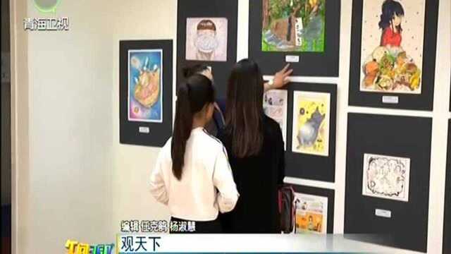 中国国际少年儿童漫画大赛加拿大赛区比赛落幕