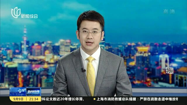 市政府常务会议研究部署进一步促进外商投资工作