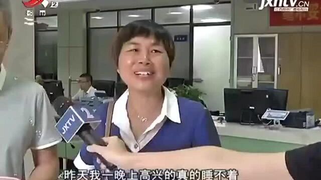 赣州章贡区:安置房办证工作已启动 部分符合条件返迁户已拿证