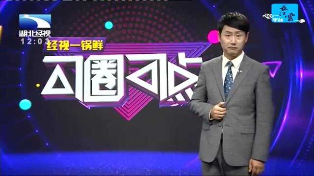 录取通知书丢了“准大学生”蒙了