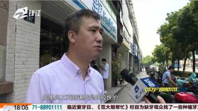 杭州文二路成为垃圾分类试点区域 有进展也有困难