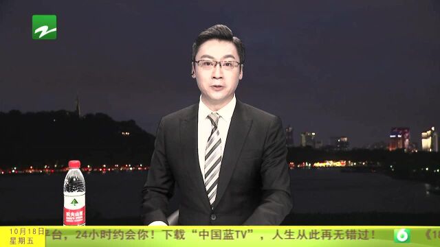 “互联网之光”博览会开幕:智能互联 面向未来