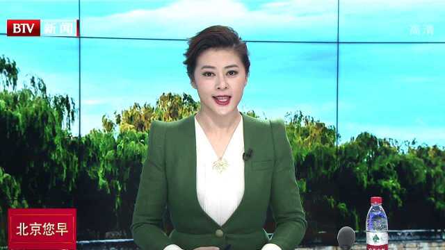 国务院任免香港特别行政区政府主要官员