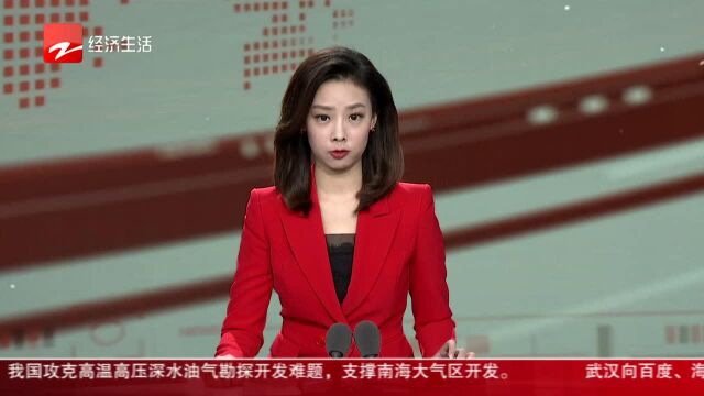 湖州南浔:山地车快艇齐上阵 让“火魔”无机可乘