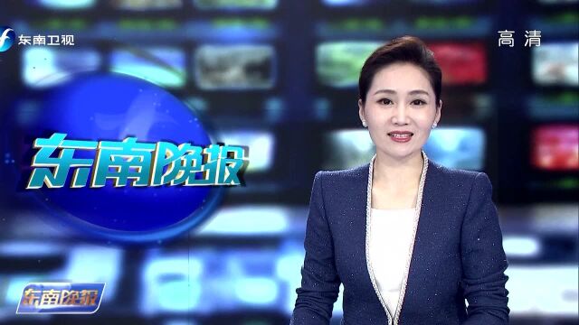 厦门邮轮母港业务增长排名全国首位