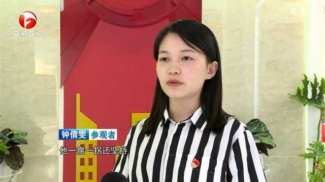 尹建平:责任在肩 群众在心