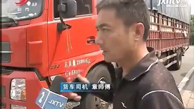 超限认定标准“缩水”一吨 绿色通道免高速通行费遇阻