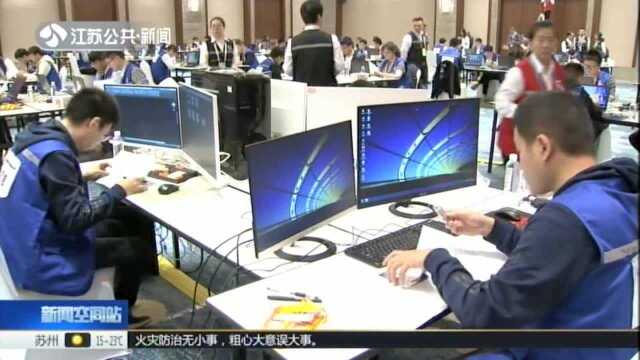 “南通六建杯”全省首届建筑施工BIM技术应用职业技能竞赛在如皋举行