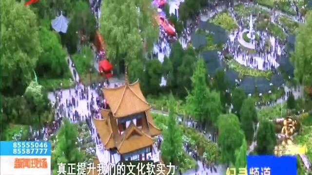 “记录新时代” 国际论坛 探索中国纪录片发展之路