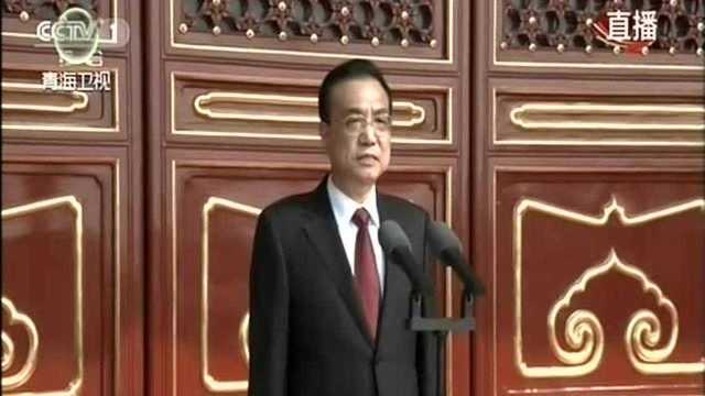 庆祝中华人民共和国成立70周年大会 在北京天安门广场隆重举行