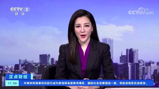 零容忍!江苏公安“净网2020”专项行动典型案例公布