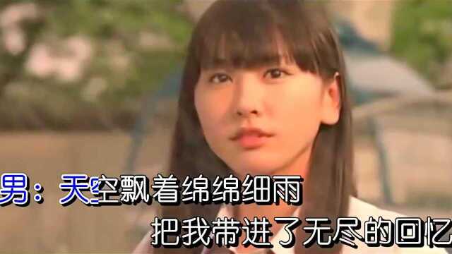 梦里相偎依