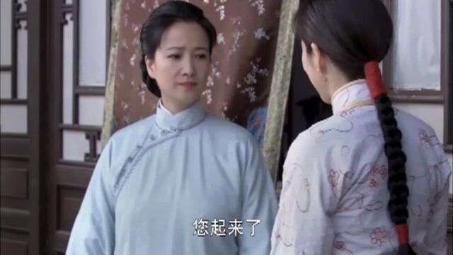 大宅门191222精彩片段