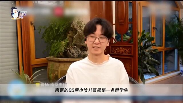 00后小伙儿留学期间用画笔描绘思乡之情