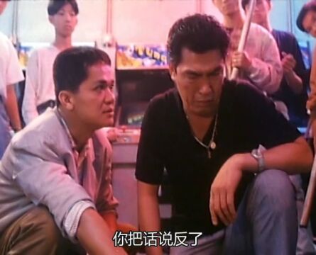 1991靓妹仔高光片段