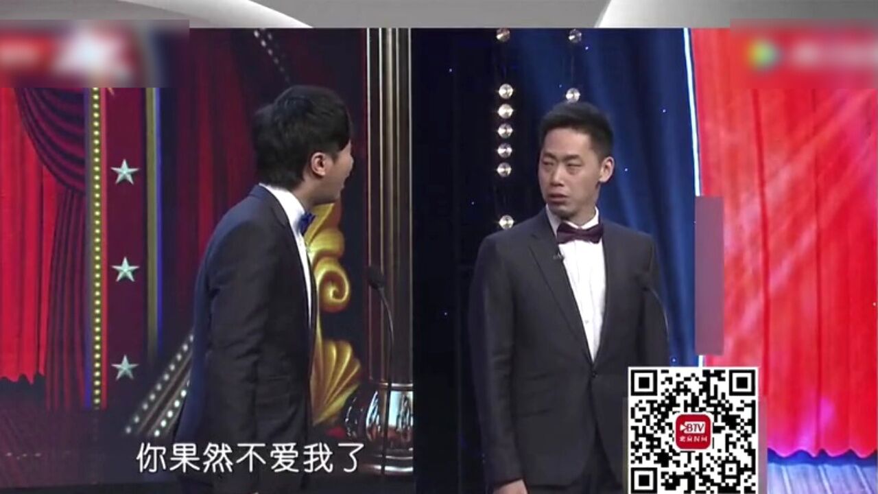 董建春李丁演绎恋爱那些事高光片段