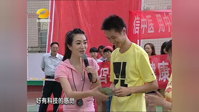 120720玩美运动会高光片段