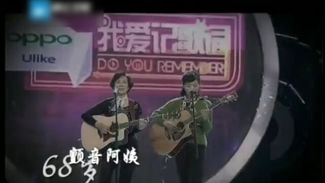 110520我爱记歌词高光片段