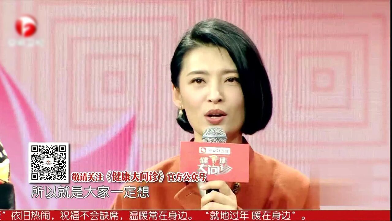 中华好药膳——莲子汤羹养颜方高光片段