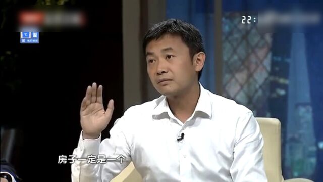 杨澜访谈录高光片段