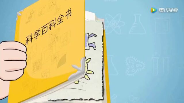 见证世界著名科学家的成长经历,传递科学精神