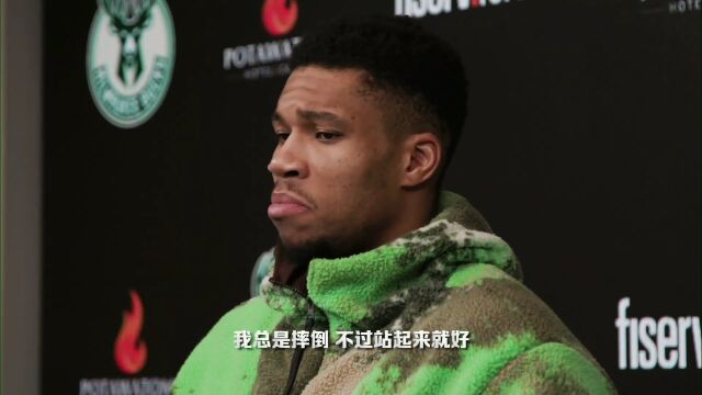 NBA常规赛：热火vs凯尔特人第1节英文原声回放