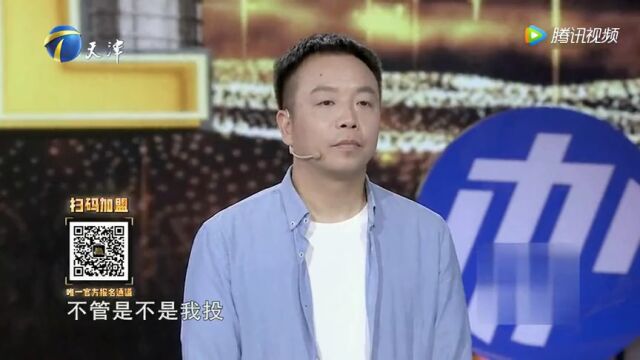 中国休闲零食缔造者的创业之路高光片段